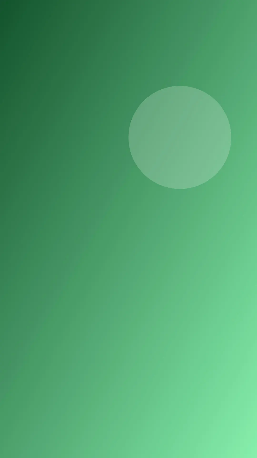 路上